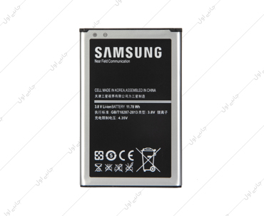 باتری اصلی سامسونگ SAMSUNG GALAXY NOTE 3 NEO Mini