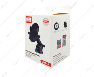 نگهدارنده گوشی موبایل ارلدام مدل ET-EH144